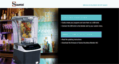 Desktop Screenshot of brushlessblender.com